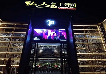 阿荣中低档荤素KTV少爷会所体验-私人定制KTV消费荤素点评