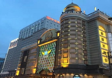 阿荣最大顶级出名高端豪华KTV会所-皇冠伯爵KTV顶级体验点评